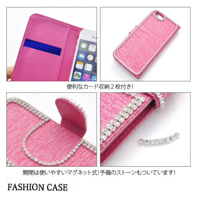 【iPhone5s/5 ケース】Fashion case ピンクgoods_nameサブ画像