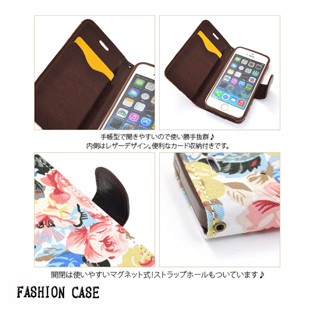 【iPhone5s/5 ケース】フラワーダイアリーケース ホワイトgoods_nameサブ画像