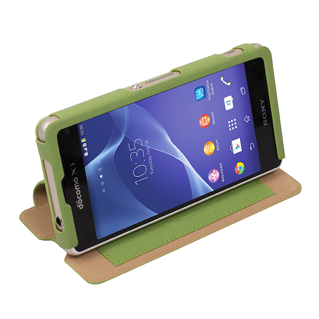 【XPERIA A2 ケース】FlipCase Malmo Greengoods_nameサブ画像