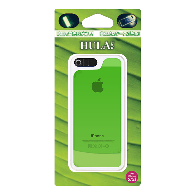 【iPhone5s/5 ケース】HULA Le’a Lino/Ulu Greenサブ画像