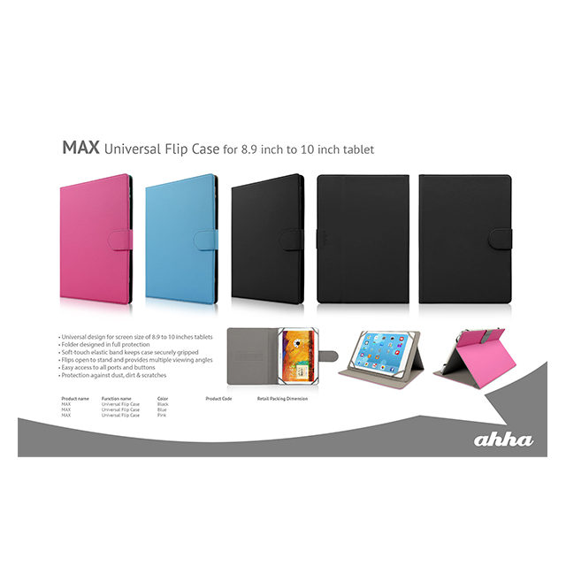 【マルチ タブレットケース】Universal Tablet Case MAX Lagoon Blue (8.9～10インチ)サブ画像
