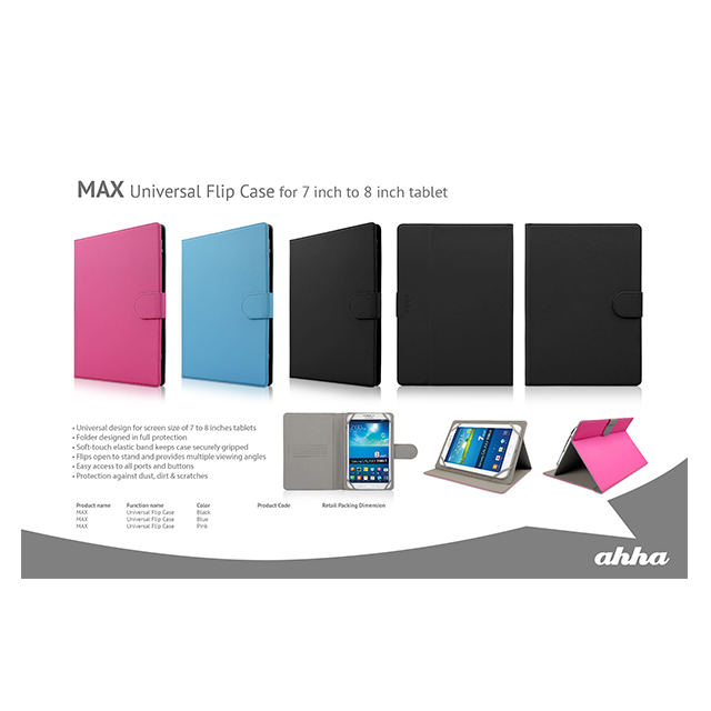 【マルチ タブレットケース】Universal Tablet Case MAX Stealth Black (7～8インチ)goods_nameサブ画像