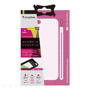 【iPhone6s/6 ケース】カードポケットシリコンケース (...