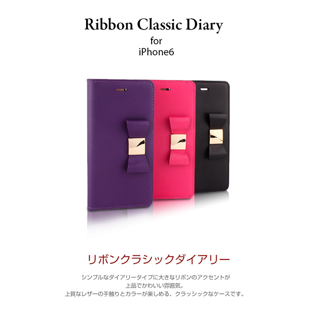 【iPhone6s/6 ケース】Ribbon Classic Diary (ホットピンク)サブ画像
