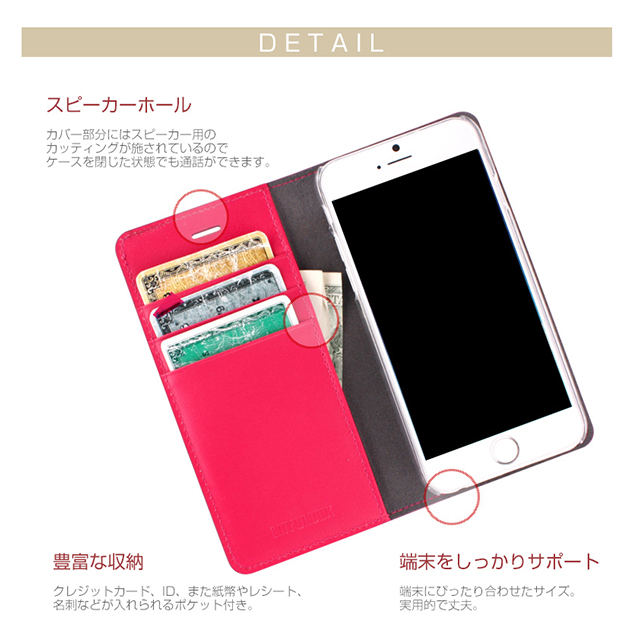 【iPhone6s/6 ケース】Ribbon Classic Diary (ホットピンク)サブ画像