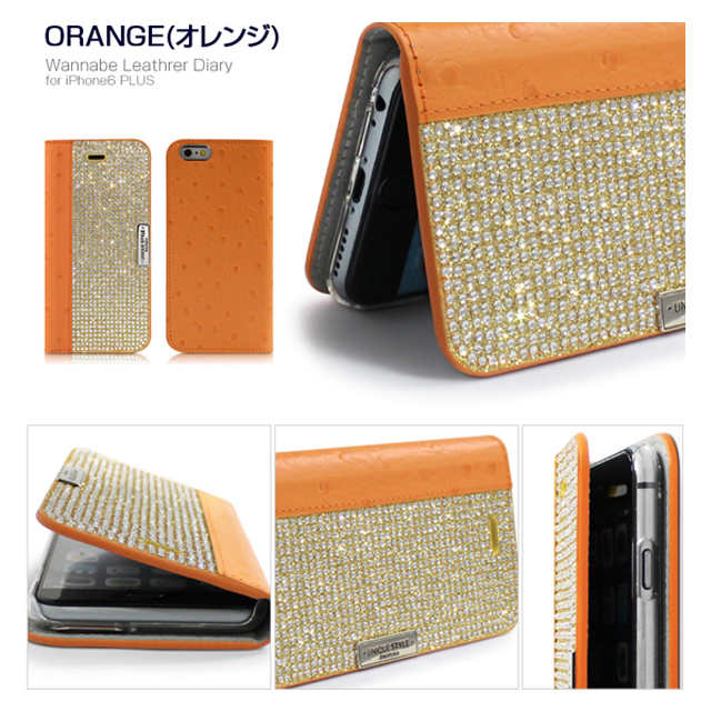 【iPhone6s/6 ケース】Wannabe Leather Diary (オレンジ)goods_nameサブ画像