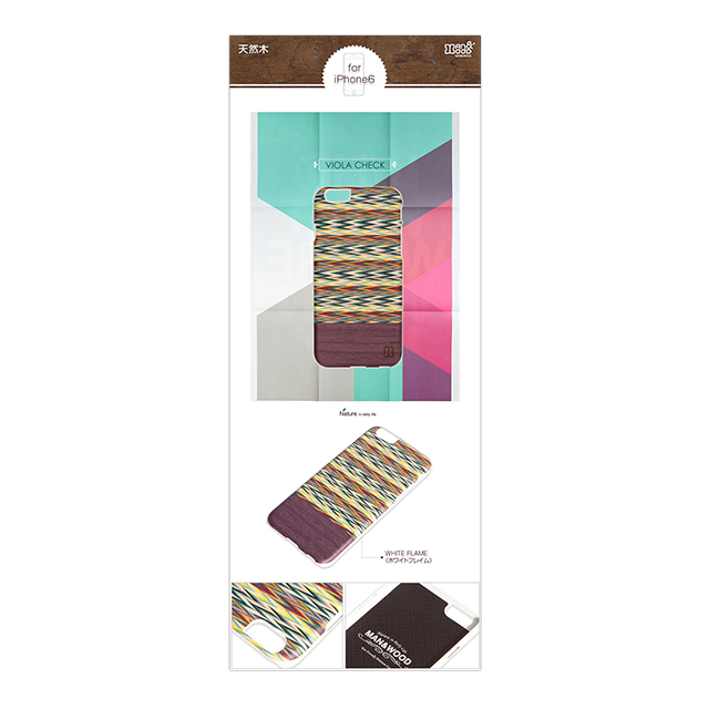 【iPhone6s/6 ケース】天然木ケース Viola check ホワイトフレームサブ画像