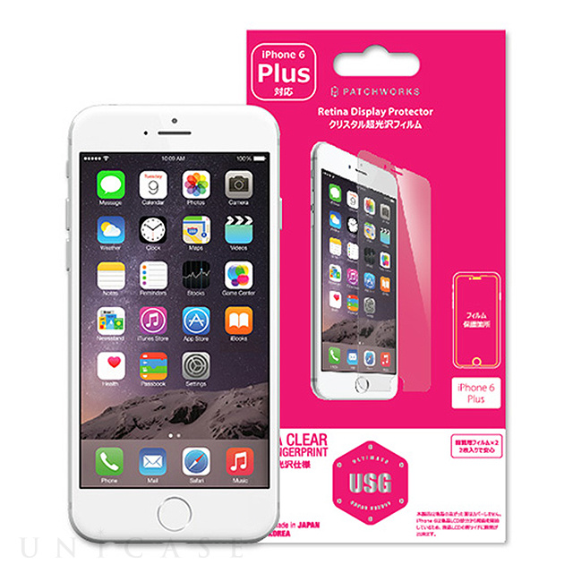 【iPhone6s Plus/6 Plus フィルム】USG Clear - Ultimate Screen Guard