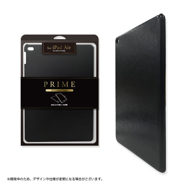 【iPad Air2 ケース】PUレザーシェル ブラックgoods_nameサブ画像