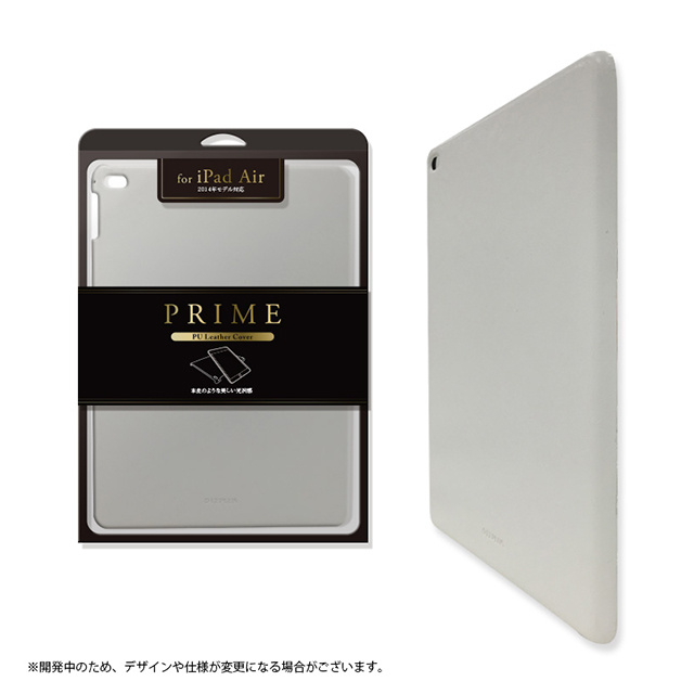 【iPad Air2 ケース】PUレザーシェル ホワイトgoods_nameサブ画像