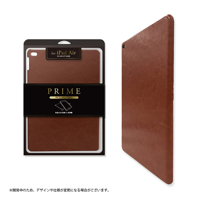 【iPad Air2 ケース】PUレザーシェル ブラウンgoods_nameサブ画像