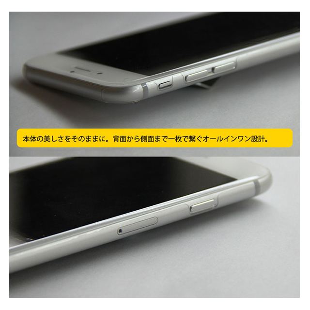 【iPhone6s Plus/6 Plus フィルム】Wrapsol ULTRA Screen Protector System - FRONTオンリー 衝撃吸収 保護フィルムサブ画像