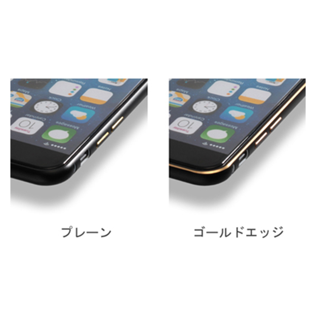 【iPhone6 ケース】Essence Bumper / Silver (with Gold Edge)サブ画像