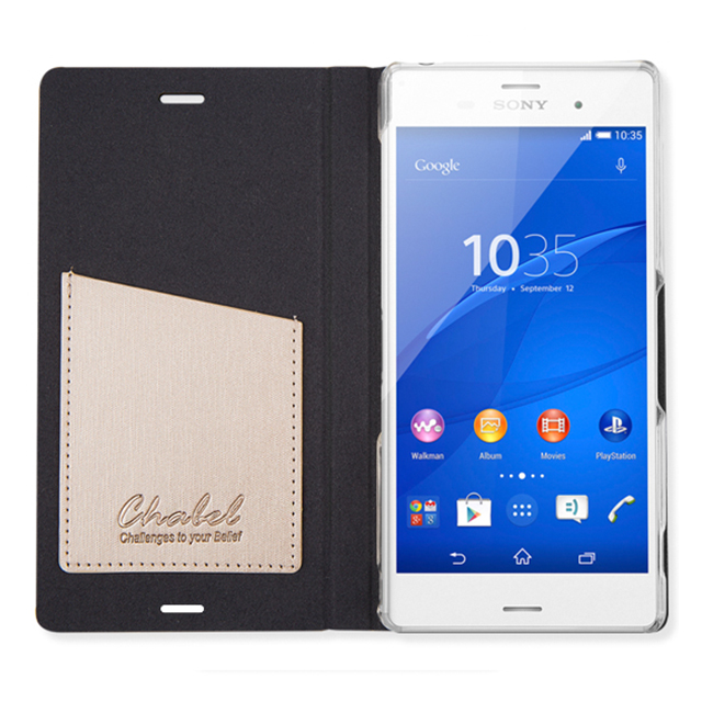 【XPERIA Z3 ケース】Metal Line Diary (ブラウン)goods_nameサブ画像