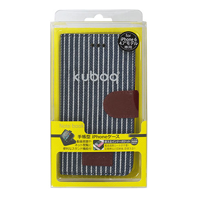 【iPhone6s/6 ケース】kuboq ストライプ柄 OWL-CVIP48SPgoods_nameサブ画像