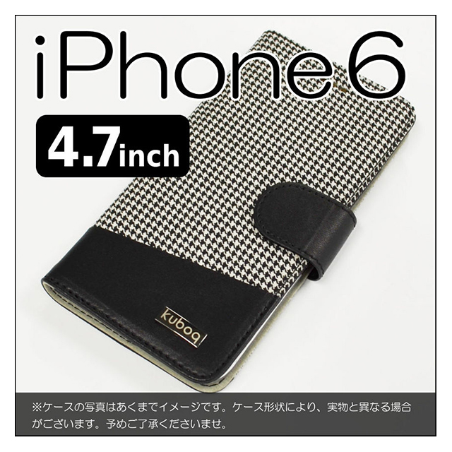 【iPhone6s/6 ケース】kuboq チェック柄 OWL-CVIP47GCサブ画像