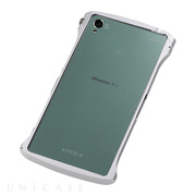 【XPERIA Z3 ケース】CLEAVE Chrono Alu...