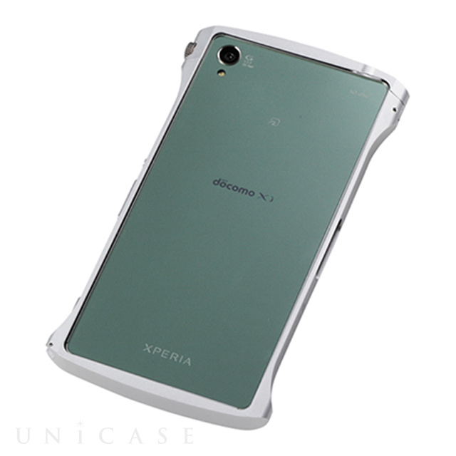 【XPERIA Z3 ケース】CLEAVE Chrono Aluminum Bumper Silver