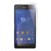 【XPERIA Z3 フィルム】High Grade Glass Screen Protector 0.33mm ブルーライトカット 表面