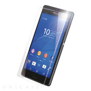 【XPERIA Z3 フィルム】High Grade Glass Screen Protector Dragontrail 表面