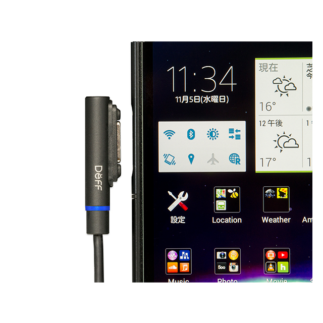 【XPERIA Z3/Z3 Compact/Z2/A2/ZL2/Z2 Tablet/Z1 f/Z1/Z Ultra】TRAVEL BIZ Xperia マグネット式充電ケーブル ブラック 0.2mgoods_nameサブ画像