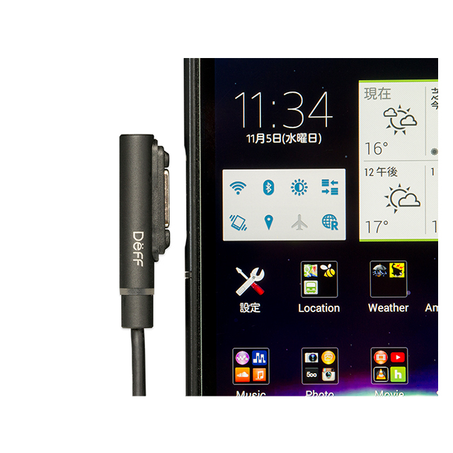 【XPERIA Z3/Z3 Compact/Z2/A2/ZL2/Z2 Tablet/Z1 f/Z1/Z Ultra】TRAVEL BIZ Xperia マグネット式充電ケーブル ブラック 0.2mgoods_nameサブ画像