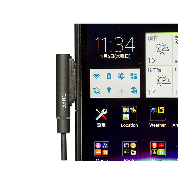 【XPERIA Z3/Z3 Compact/Z2/A2/ZL2/Z2 Tablet/Z1 f/Z1/Z Ultra】TRAVEL BIZ Xperia マグネット式充電ケーブル ブラック 0.2mgoods_nameサブ画像