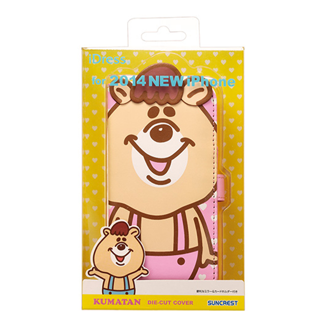 【iPhone6s/6 ケース】KUMATANダイアリーカバー ピンクgoods_nameサブ画像