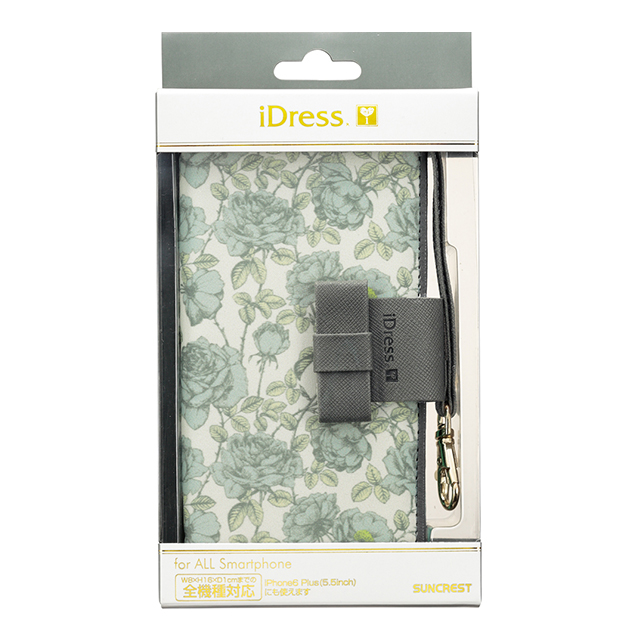 【マルチ スマホケース】iDress マルチダイヤリーカバー ボタニカル ペールグレーgoods_nameサブ画像