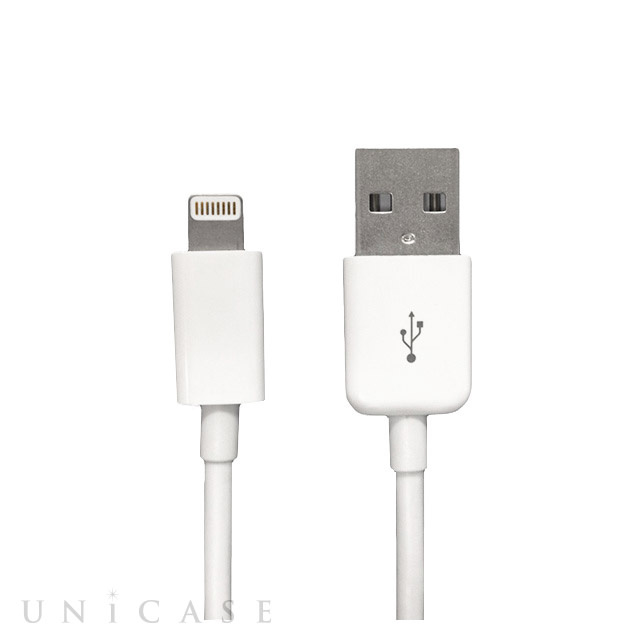 Lightning to USB Cable white 1.5m