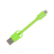 Color Lightning Cable 8.6cm (グリー...