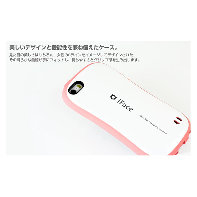 【iPhone6s/6 ケース】iFace First Class Pastelケース(ホワイト/パープル)サブ画像