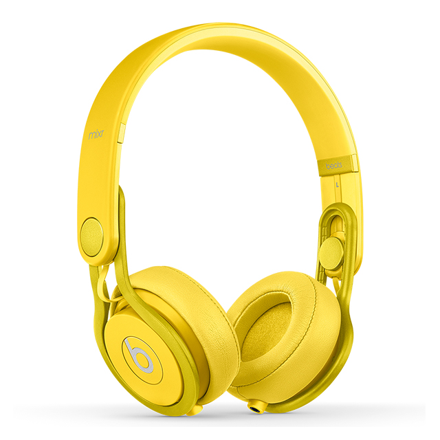 Beats Mixr (Yellow)