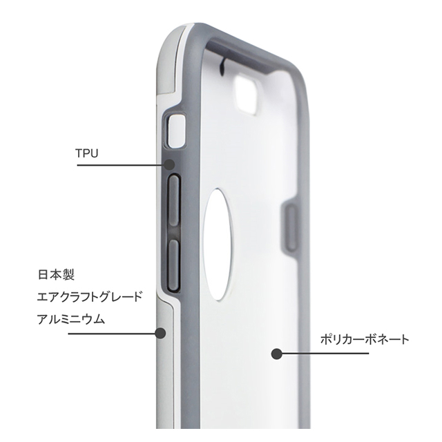 【iPhone6 Plus ケース】Essence Armor Case / Goldgoods_nameサブ画像