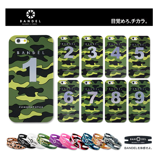 iPhone6s Plus/6 Plus ケース】BANDEL Camouflage (No.9) BANDEL