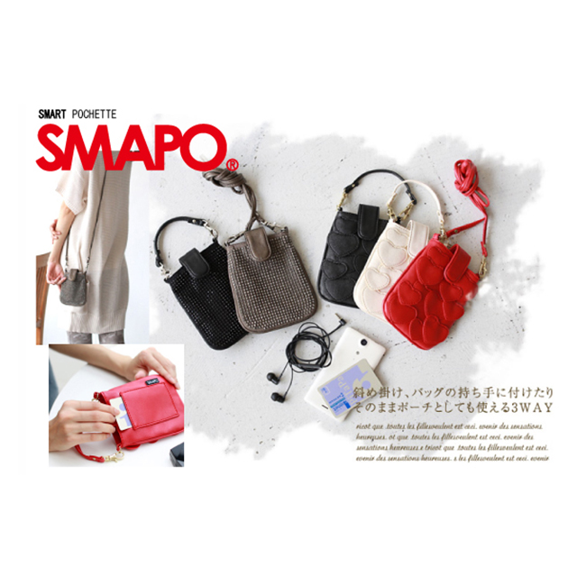 SMAPO マルチ ブラックgoods_nameサブ画像