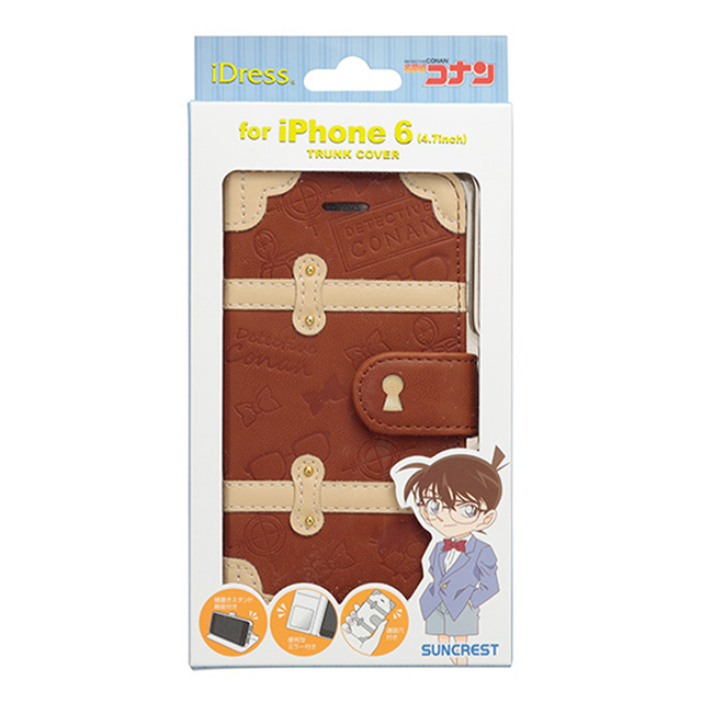 【iPhone6s/6 ケース】名探偵コナントランクカバー (コナン)サブ画像