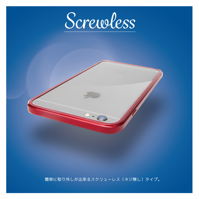 【iPhone6s/6 ケース】GRACE (ブルー)サブ画像