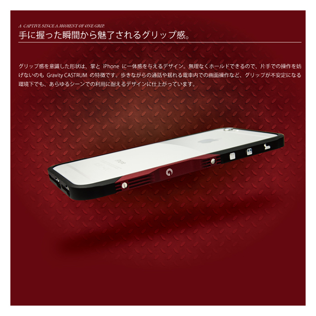 【iPhone6s/6 ケース】CASTRUM (シルバー×グレー)サブ画像