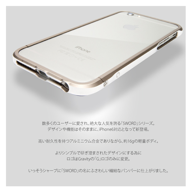 【iPhone6s/6 ケース】SWORD α (ブルー)goods_nameサブ画像