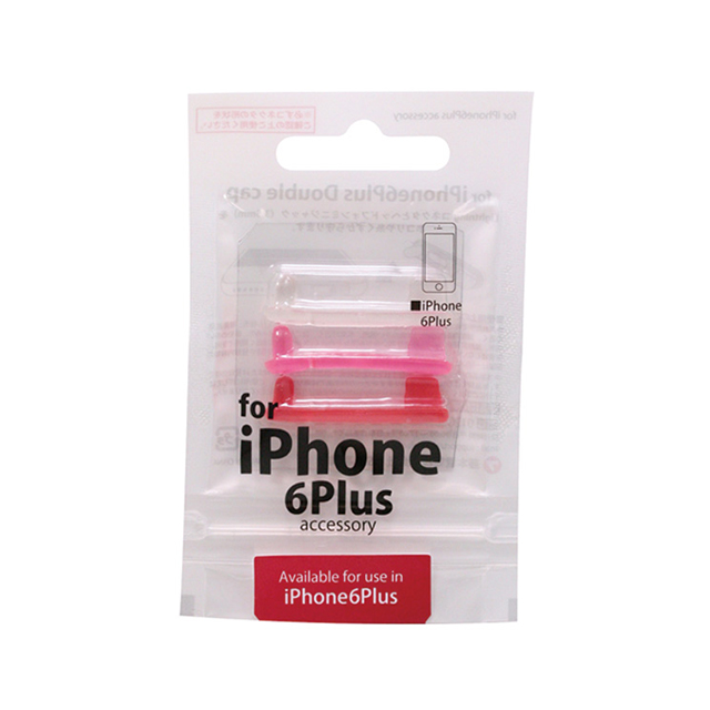 【iPhone6s Plus/6 Plus】Lightning Double cap (カラー1)goods_nameサブ画像
