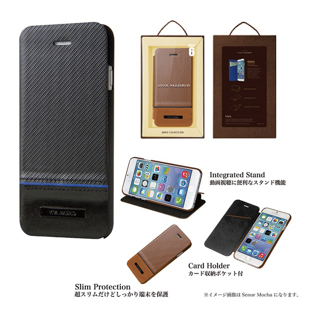 【iPhone6 ケース】Viva Sabioコレクション Serio ブラックgoods_nameサブ画像