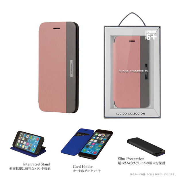 【iPhone6s Plus/6 Plus ケース】Lucido Gris Touch (Pink)サブ画像