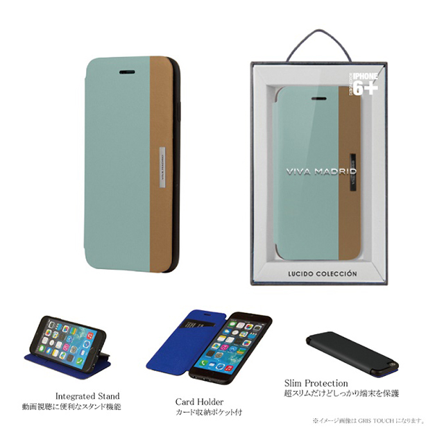 【iPhone6s Plus/6 Plus ケース】Lucido Gris Touch (Light Blue)goods_nameサブ画像