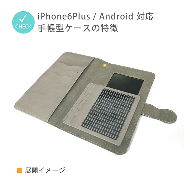 【マルチ スマホケース】Plune. Folio Dairy Case マルチタイプ お花たちサブ画像