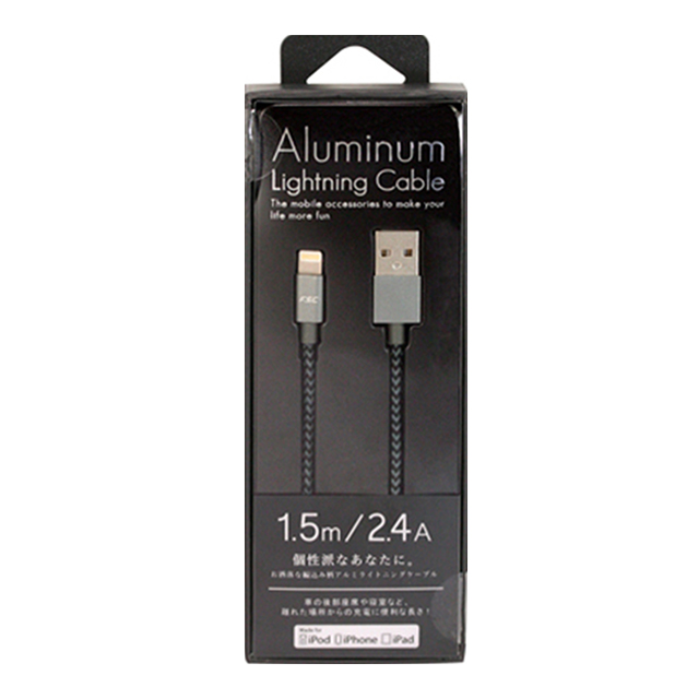 Aluminum Lightning Cable (ブラック)goods_nameサブ画像