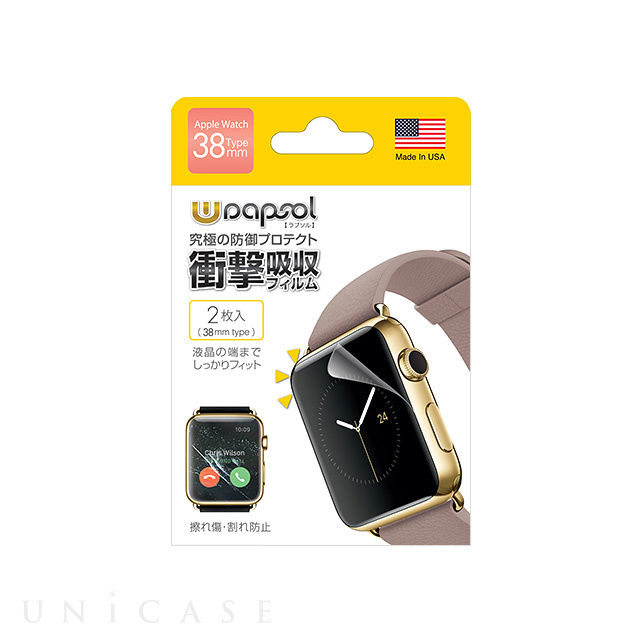 【Apple Watch フィルム 38mm】Wrapsol ULTRA Screen Protector System - 衝撃吸収 保護フィルム 2枚セット for Apple Watch Series3/2/1