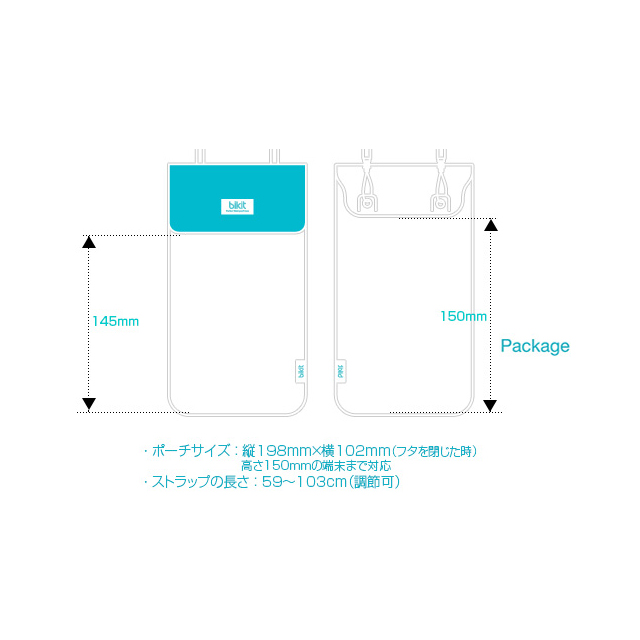 bikit スマートフォン用ファッション防水ポーチ (ダイアモンド)サブ画像