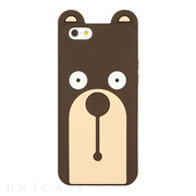 【iPhone6s/6 ケース】Zoo look (tang-e...