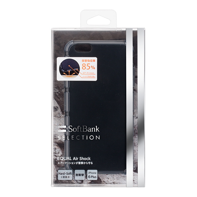 【iPhone6s Plus/6 Plus ケース】EQUAL Air Shock ブラックgoods_nameサブ画像